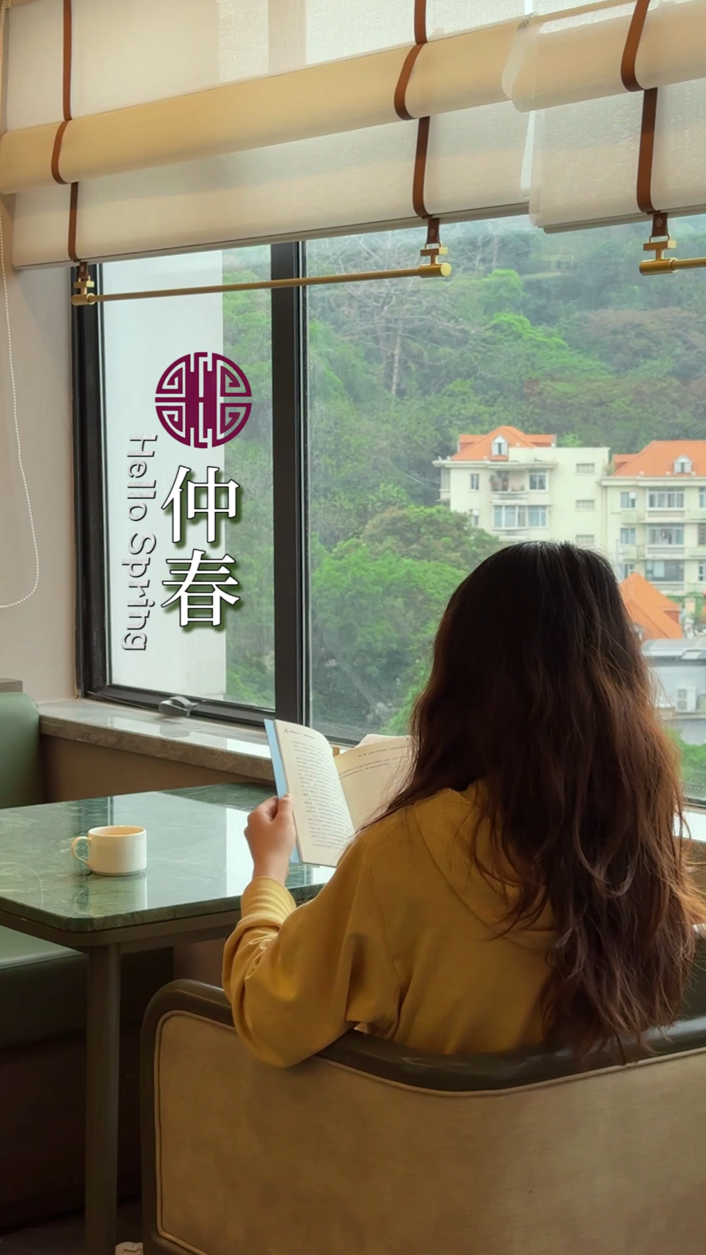 府上酒店广州四月景色